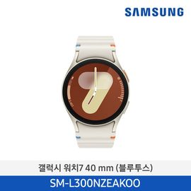Samsung Galaxy Watch7 40mm Cream (Model SM-L300NZEAKOO) – Health Insights, 5 ATM Water Resistance, Dual GPS